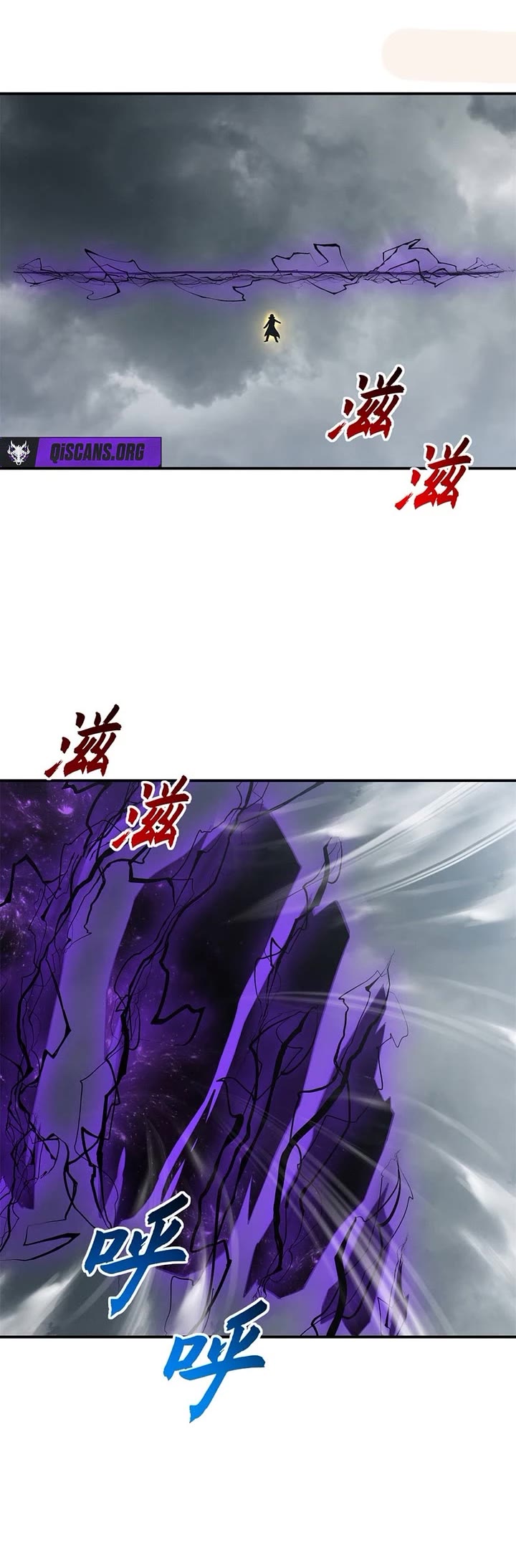 Astral Pet Store Chapter 209 page 35 - Chapter 209