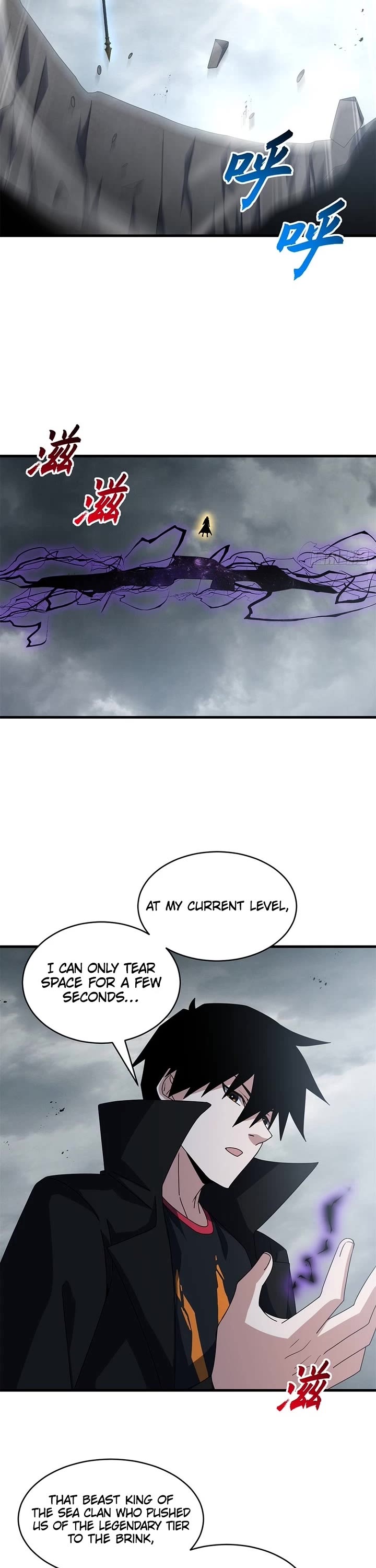 Astral Pet Store Chapter 209 page 39 - Chapter 209