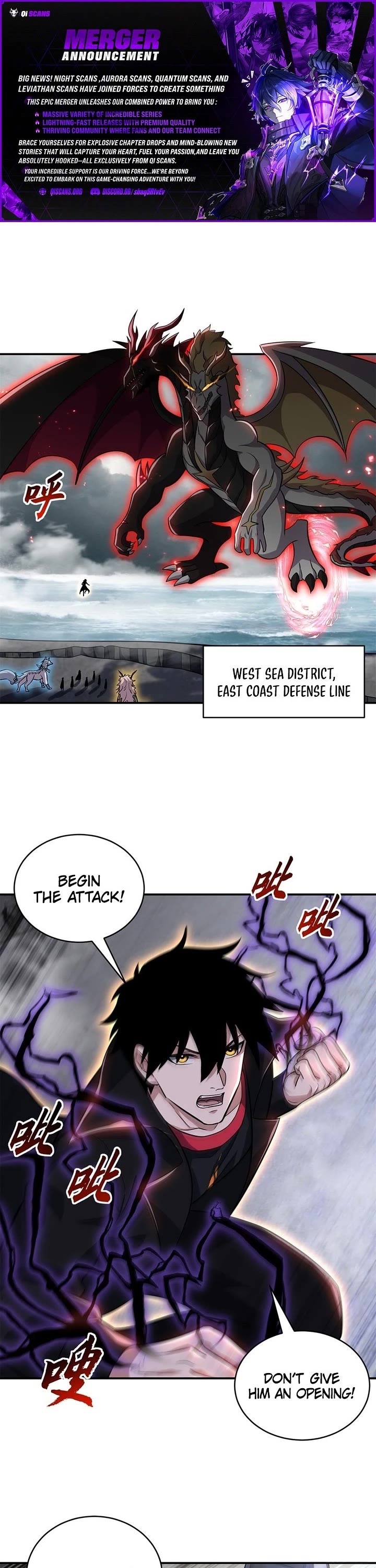 Astral Pet Store Chapter 210 page 1 - Chapter 210