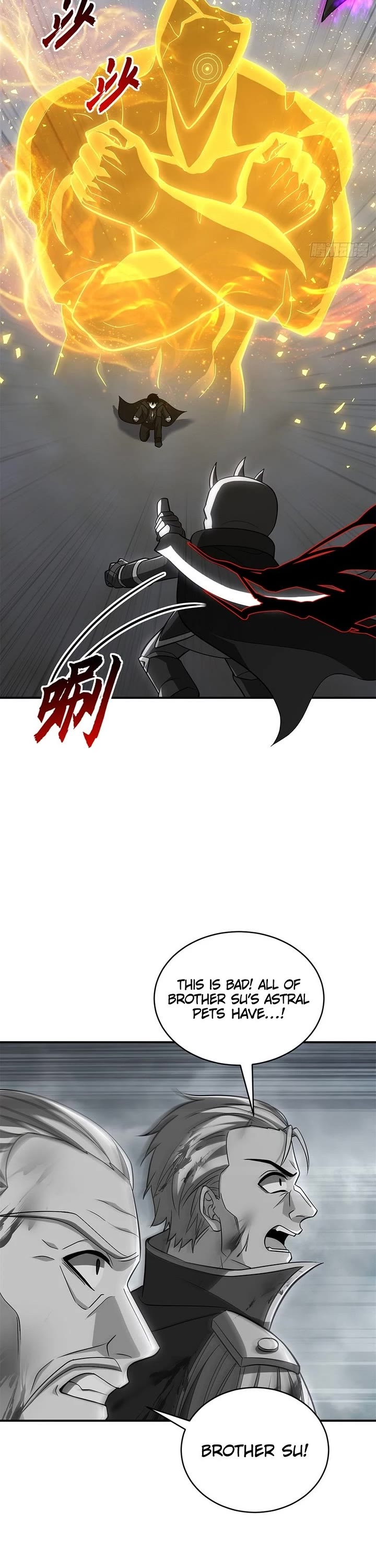 Astral Pet Store Chapter 210 page 15 - Chapter 210