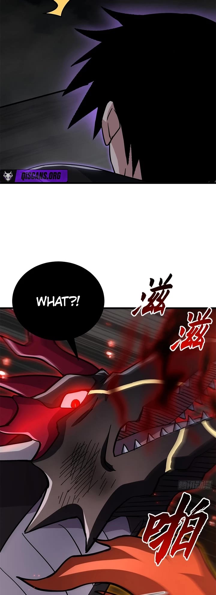 Astral Pet Store Chapter 210 page 28 - Chapter 210