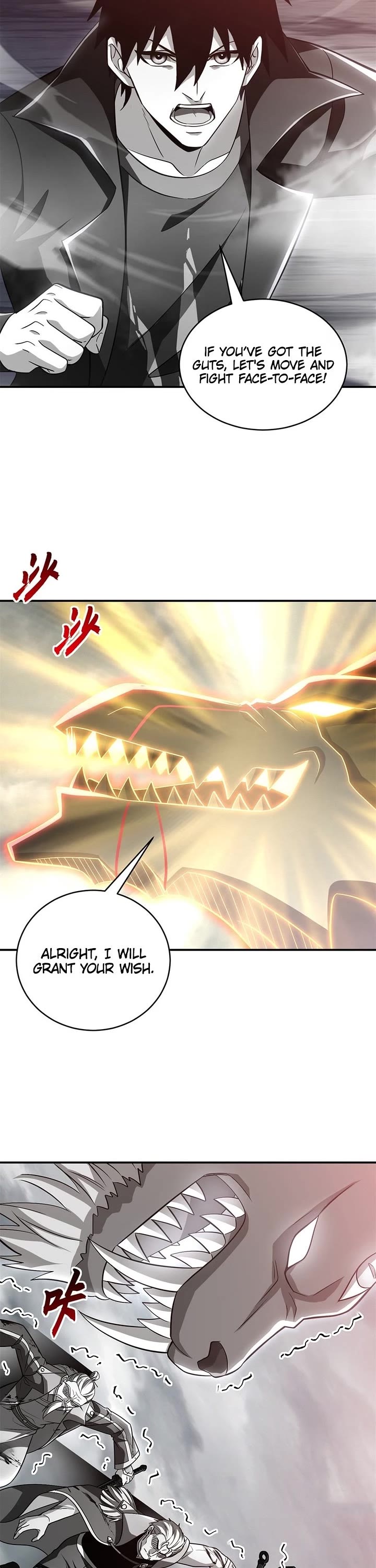 Astral Pet Store Chapter 210 page 5 - Chapter 210