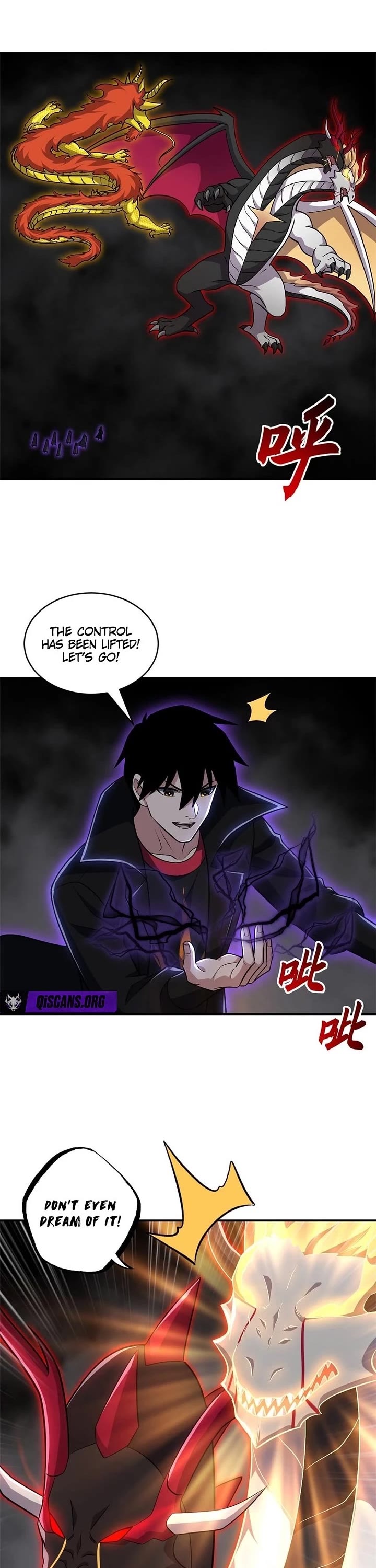 Astral Pet Store Chapter 211 page 1 - Chapter 211