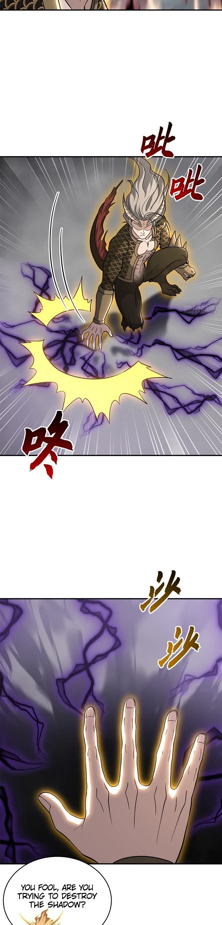 Astral Pet Store Chapter 211 page 15 - Chapter 211