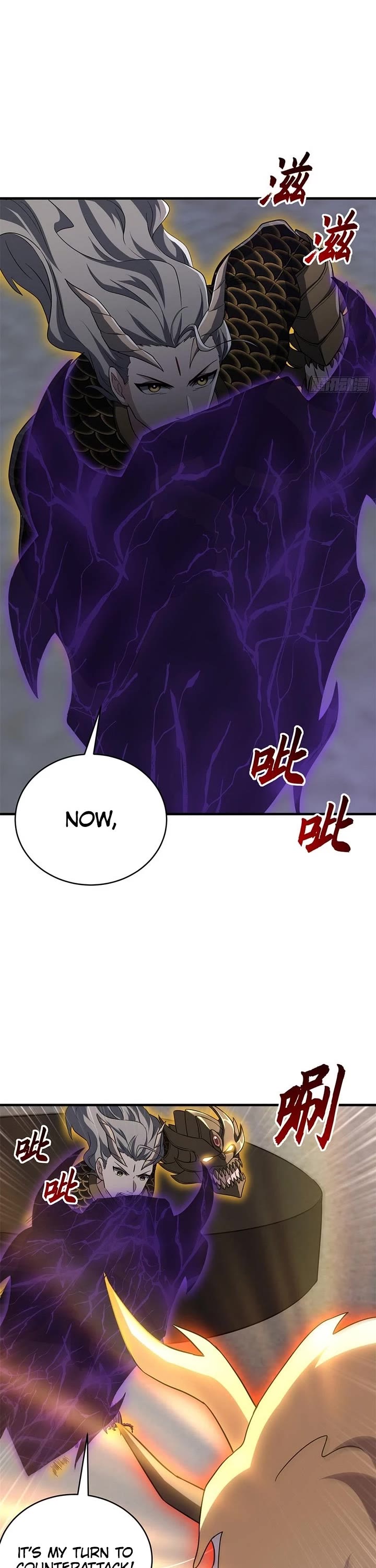 Astral Pet Store Chapter 211 page 19 - Chapter 211