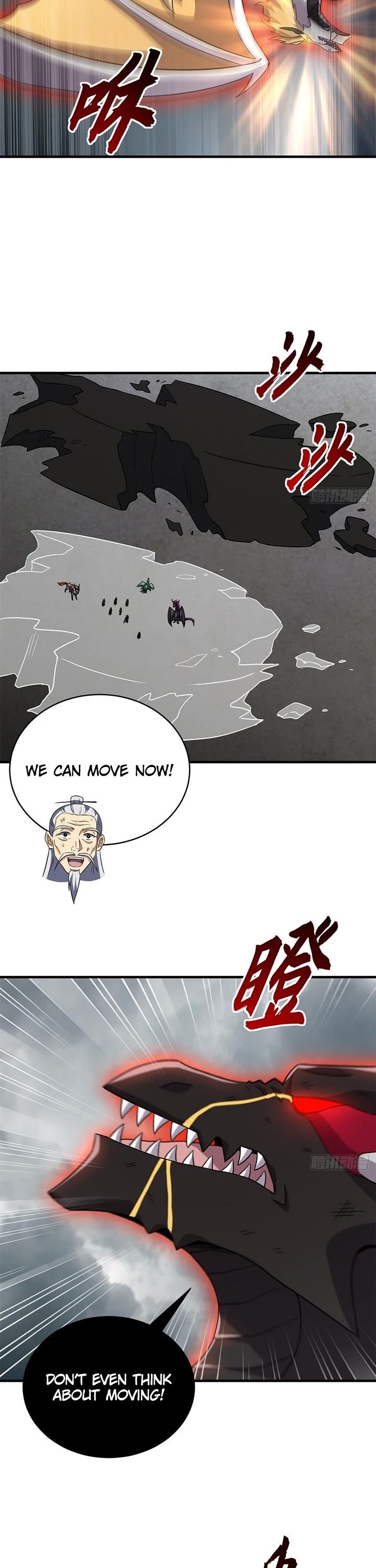 Astral Pet Store Chapter 211 page 21 - Chapter 211