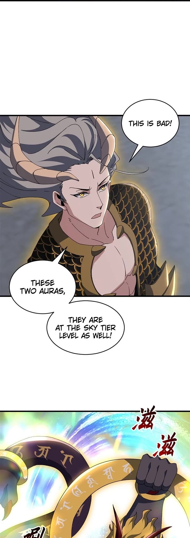 Astral Pet Store Chapter 211 page 26 - Chapter 211