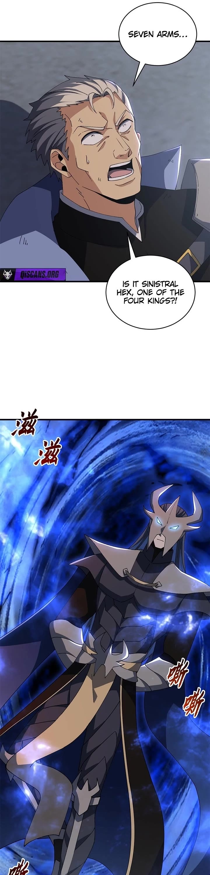 Astral Pet Store Chapter 211 page 28 - Chapter 211