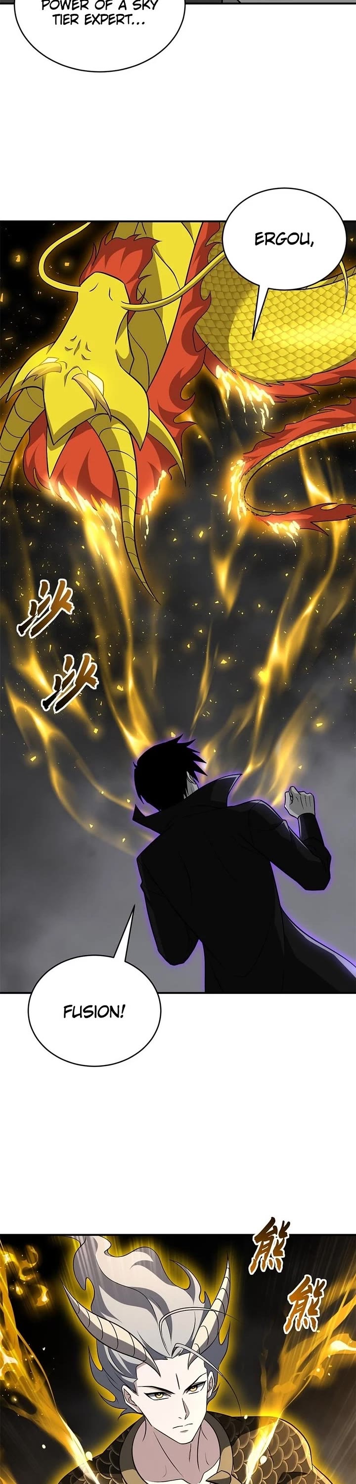 Astral Pet Store Chapter 211 page 6 - Chapter 211
