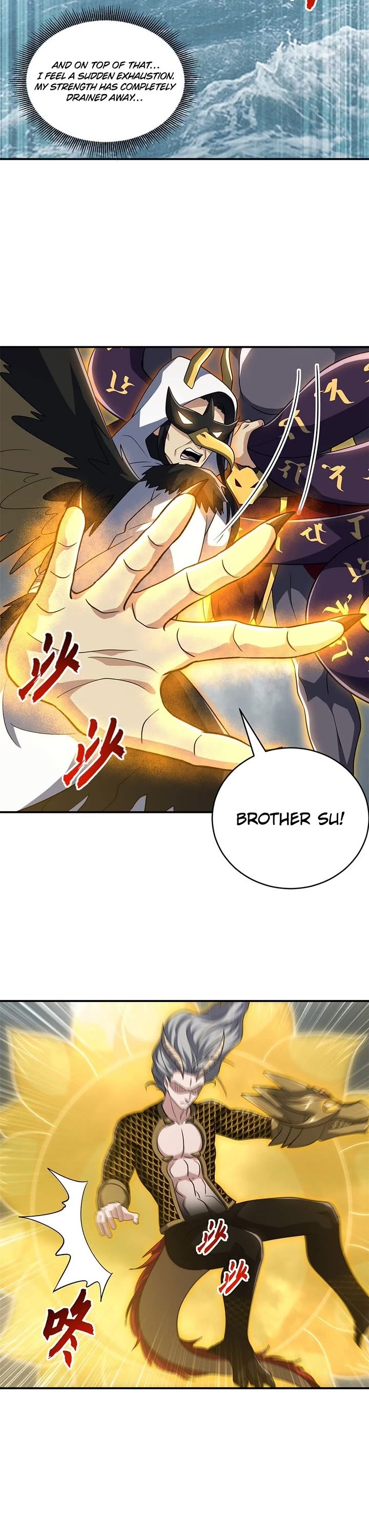 Astral Pet Store Chapter 212 page 14 - Chapter 212