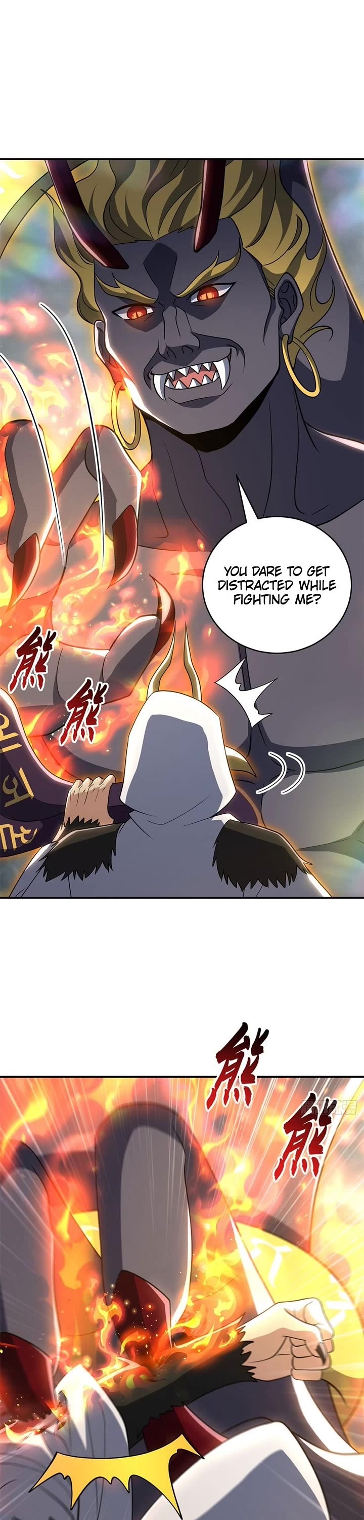 Astral Pet Store Chapter 212 page 15 - Chapter 212