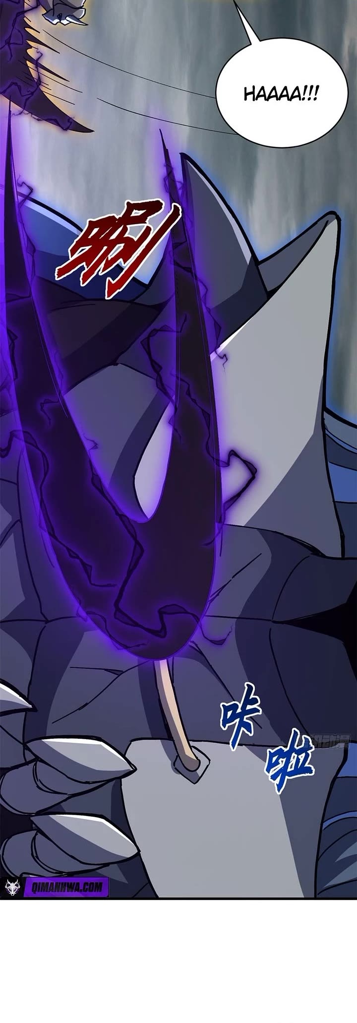 Astral Pet Store Chapter 212 page 27 - Chapter 212
