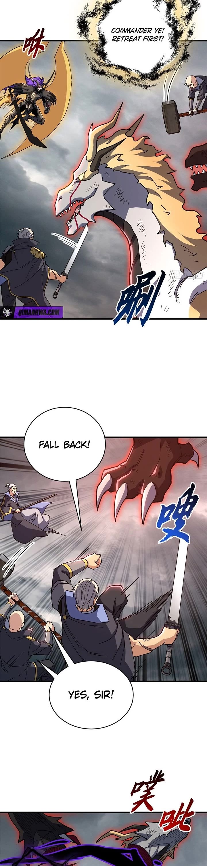 Astral Pet Store Chapter 212 page 33 - Chapter 212