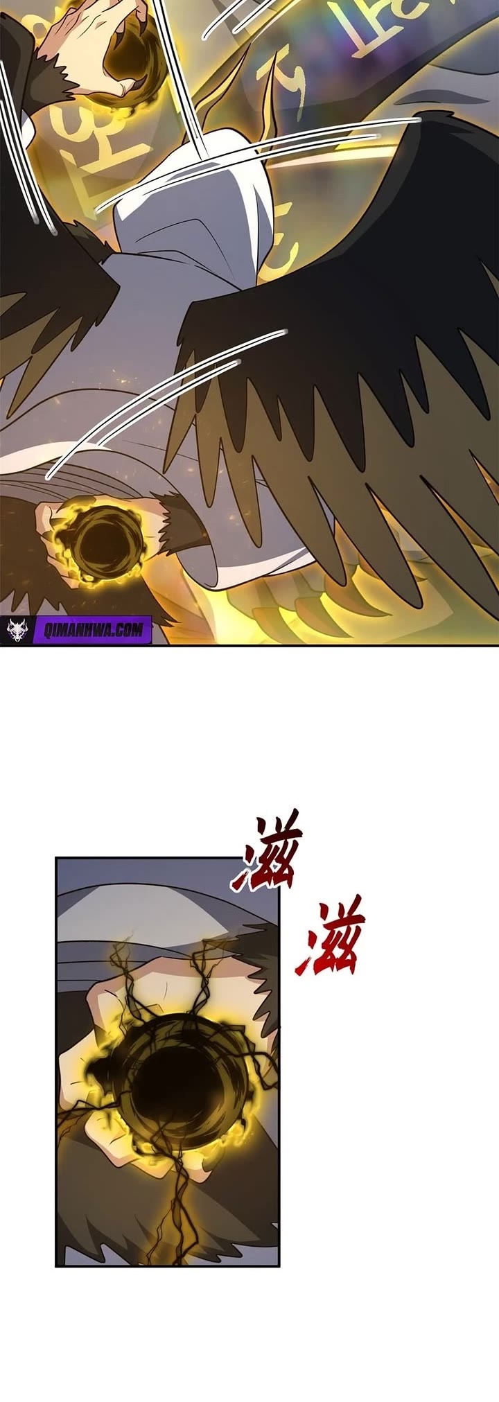 Astral Pet Store Chapter 212 page 9 - Chapter 212