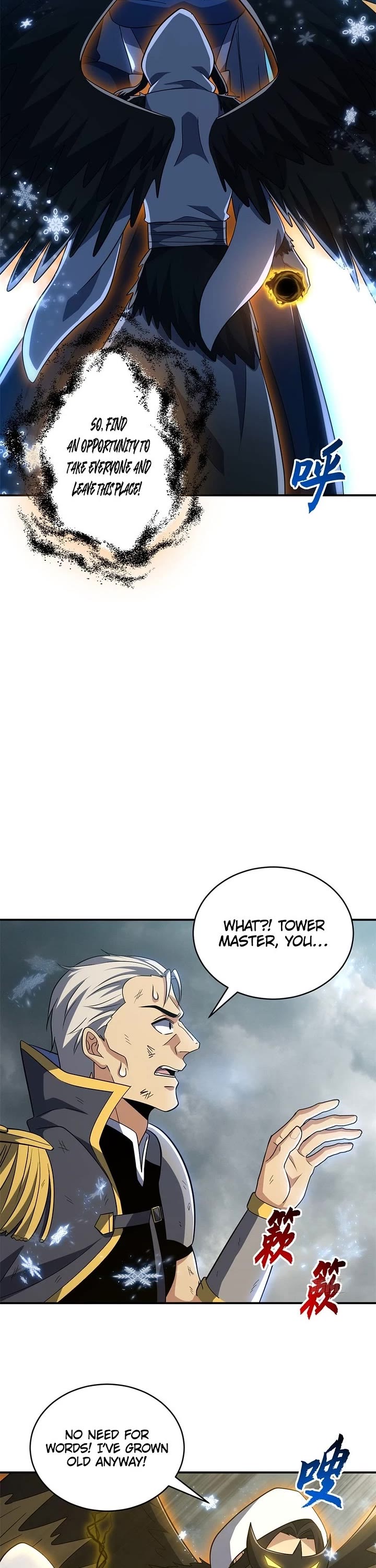 Astral Pet Store Chapter 213 page 15 - Chapter 213