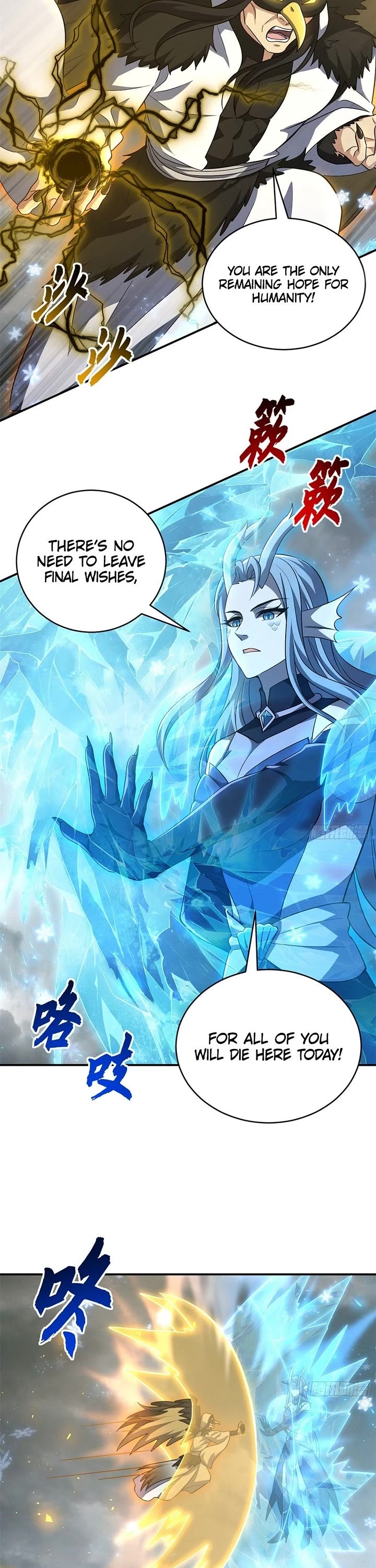 Astral Pet Store Chapter 213 page 16 - Chapter 213