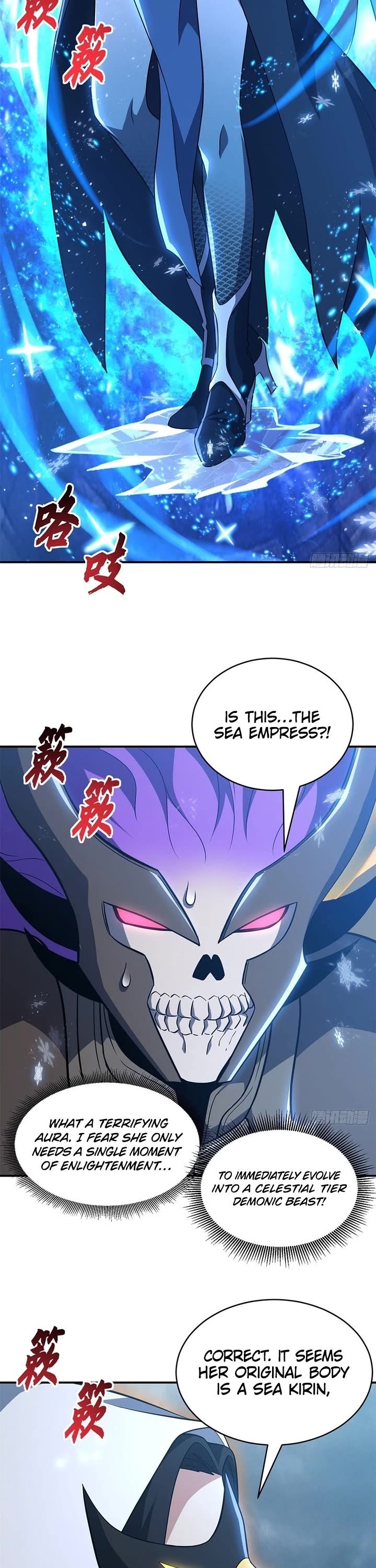Astral Pet Store Chapter 213 page 2 - Chapter 213