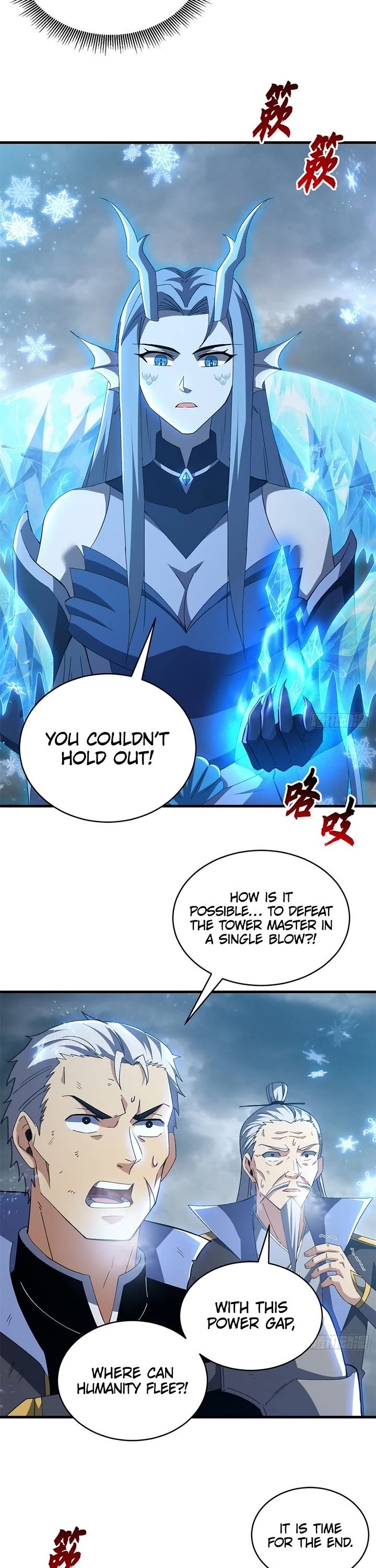 Astral Pet Store Chapter 213 page 22 - Chapter 213