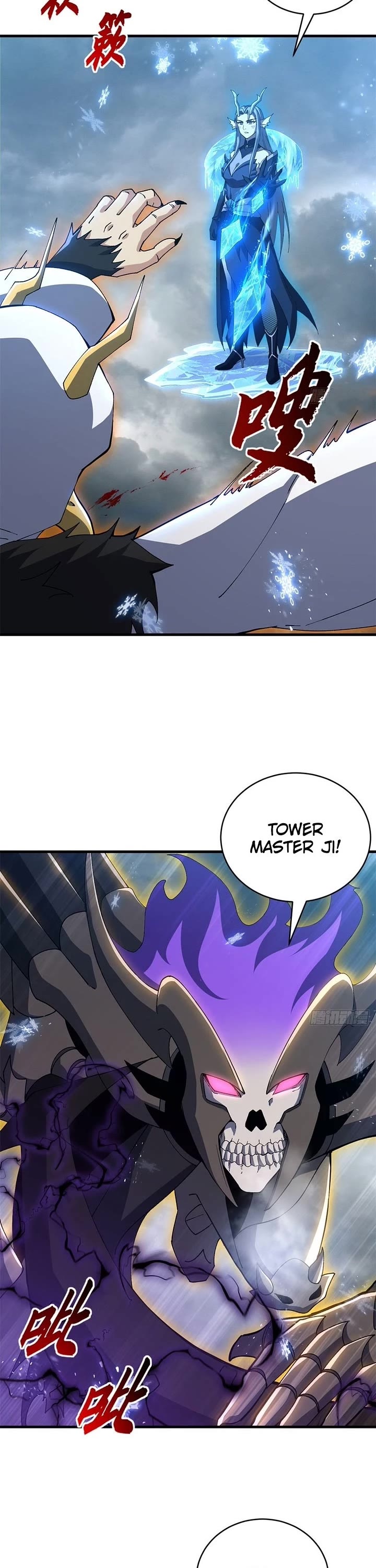 Astral Pet Store Chapter 213 page 23 - Chapter 213