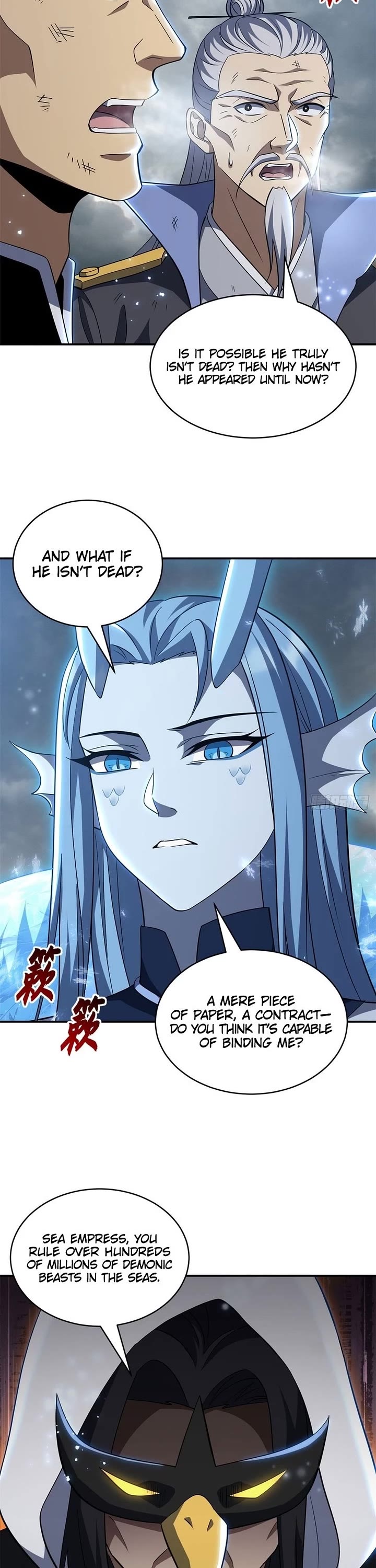 Astral Pet Store Chapter 213 page 5 - Chapter 213