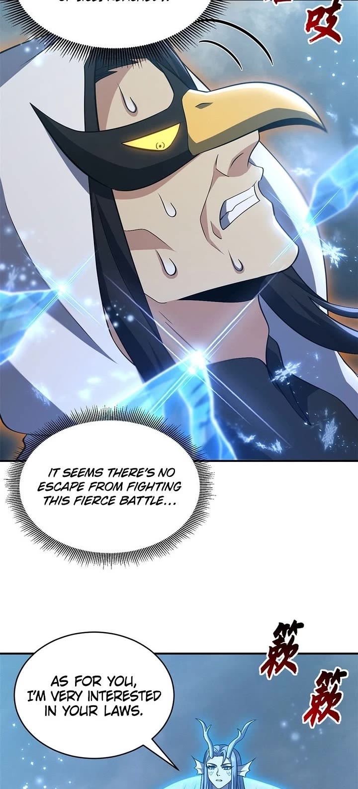 Astral Pet Store Chapter 213 page 8 - Chapter 213