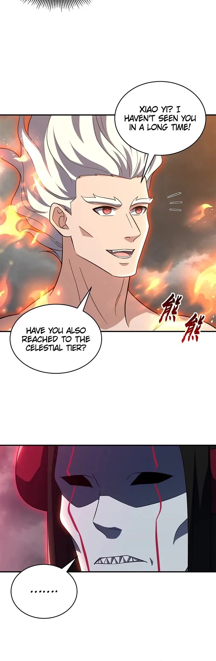 Astral Pet Store Chapter 214 page 12 - Chapter 214