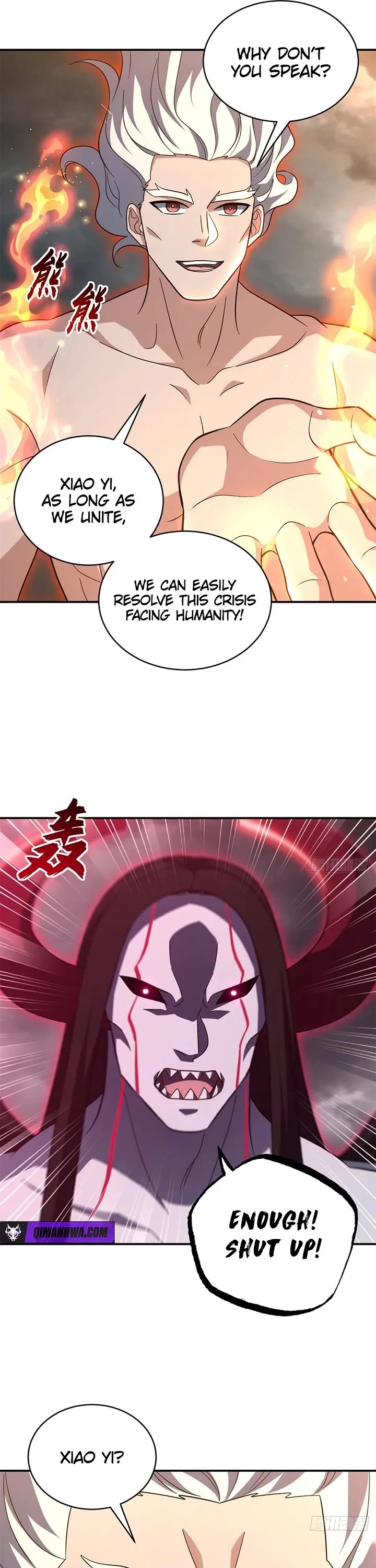 Astral Pet Store Chapter 214 page 13 - Chapter 214