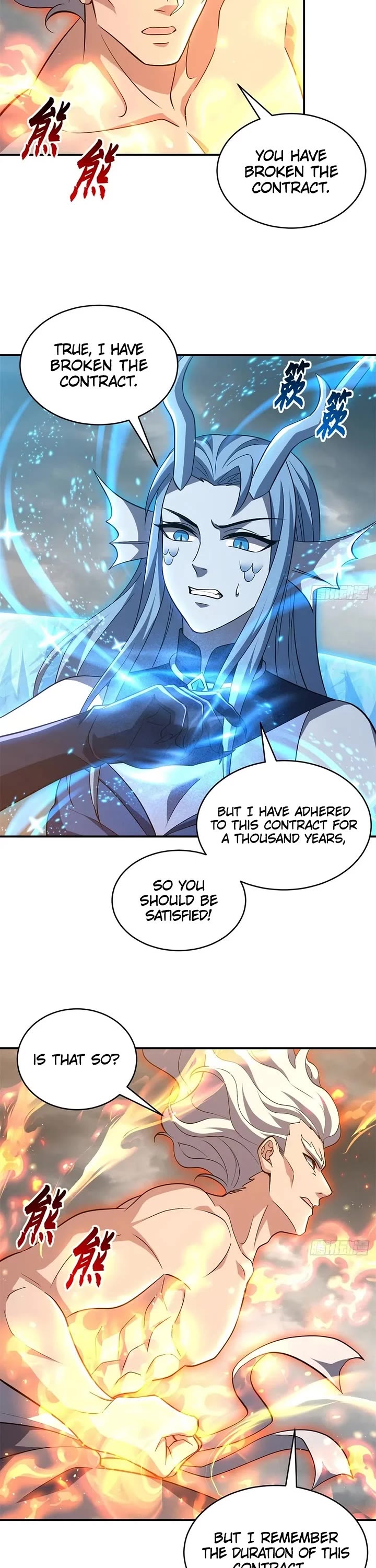 Astral Pet Store Chapter 214 page 2 - Chapter 214