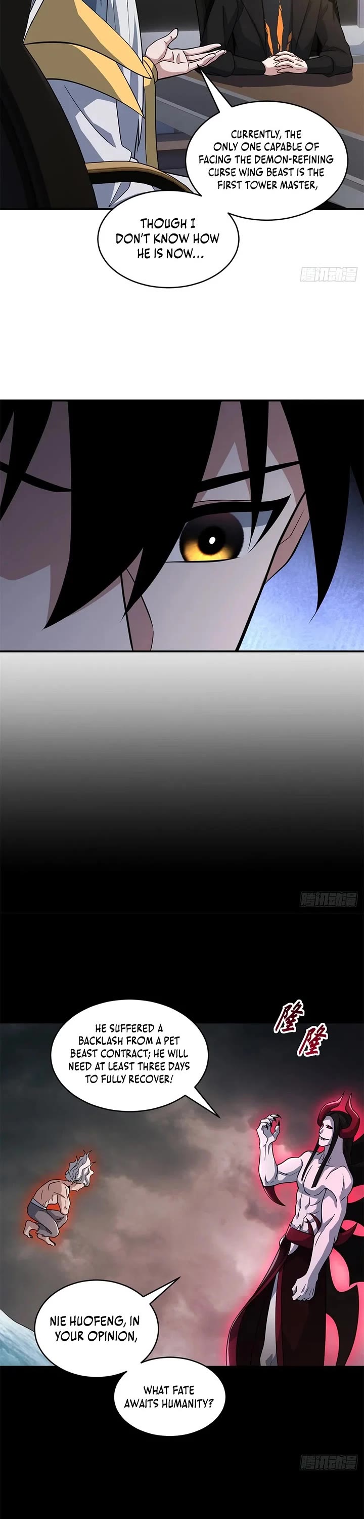 Astral Pet Store Chapter 215 page 14 - Chapter 215