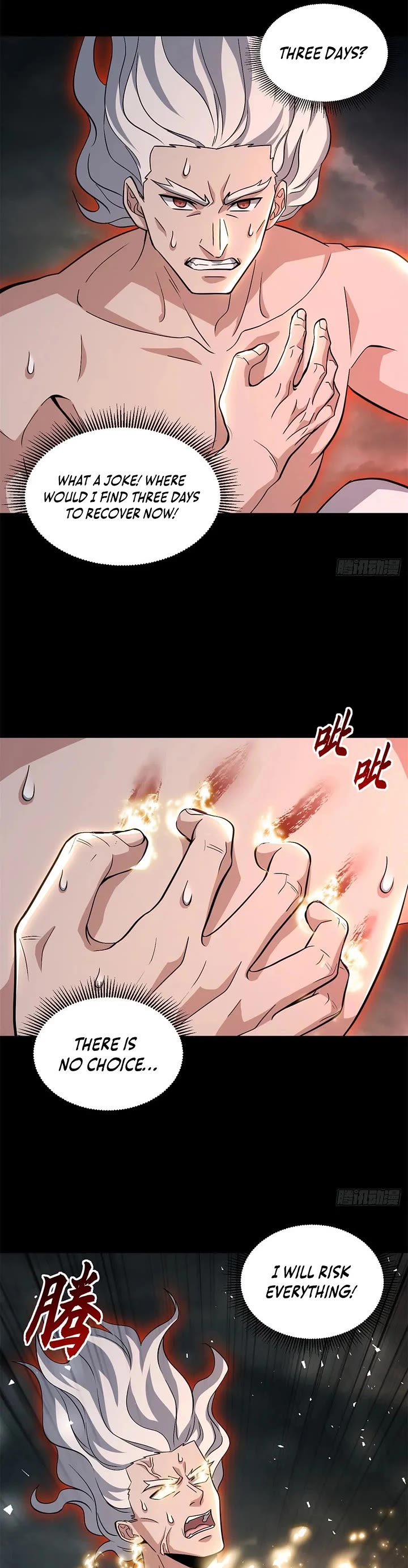 Astral Pet Store Chapter 215 page 15 - Chapter 215