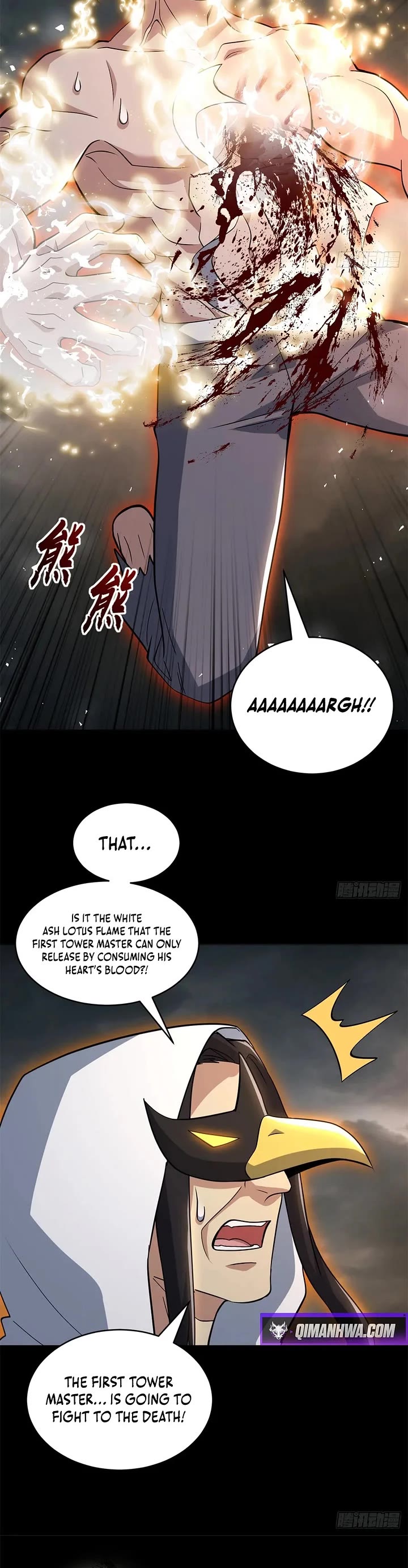 Astral Pet Store Chapter 215 page 16 - Chapter 215
