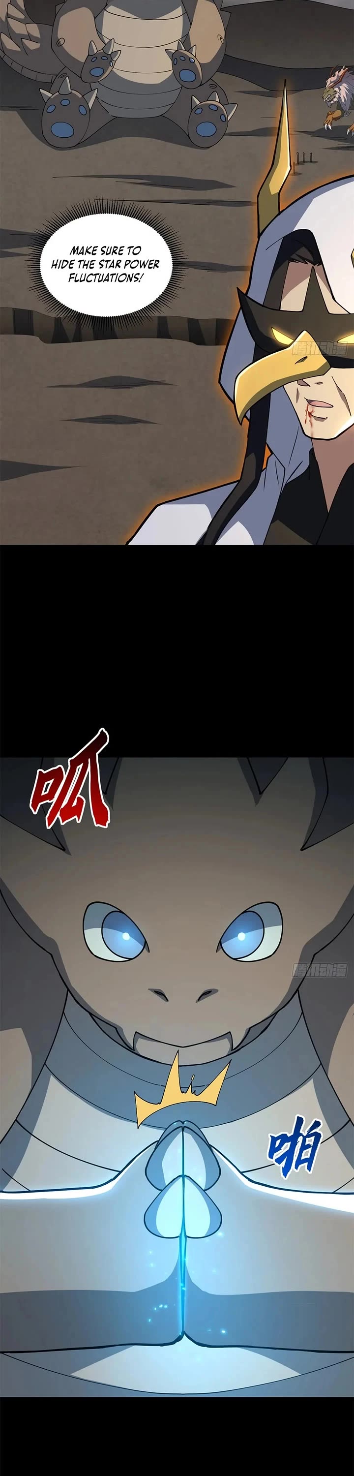 Astral Pet Store Chapter 215 page 18 - Chapter 215