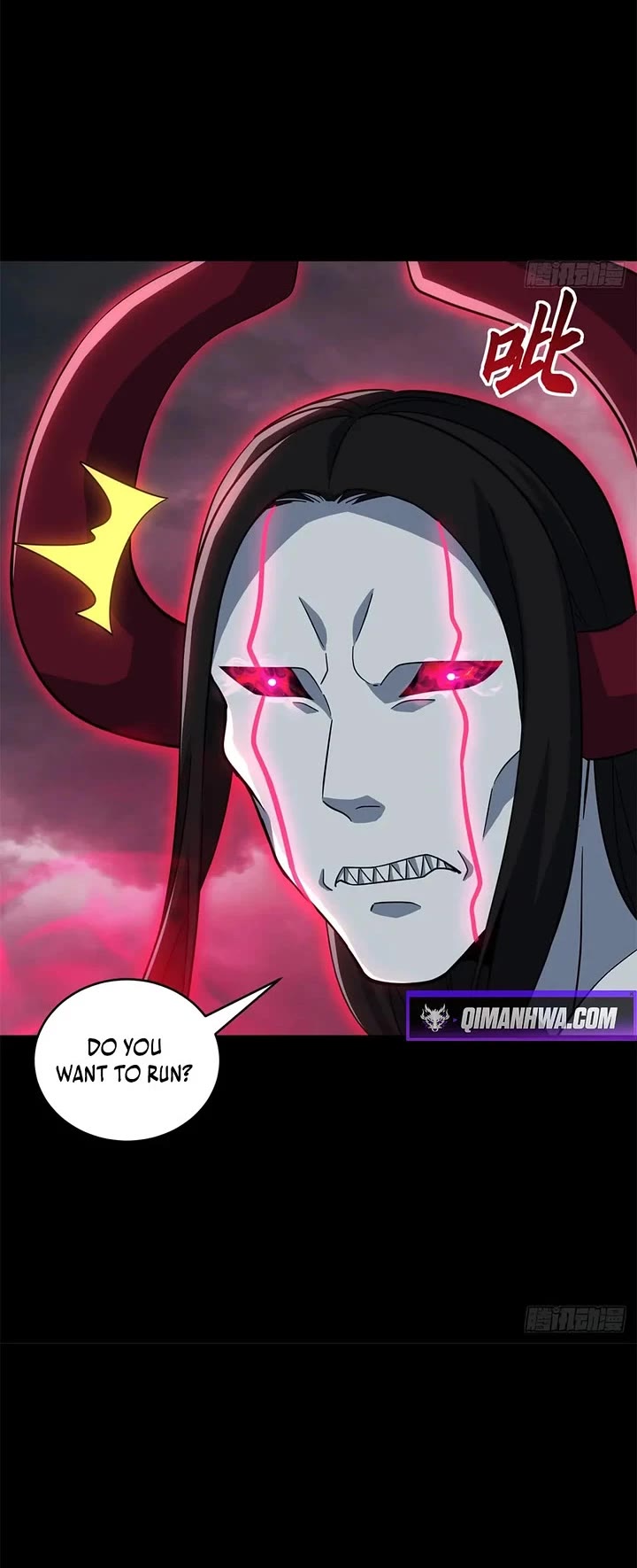 Astral Pet Store Chapter 215 page 24 - Chapter 215