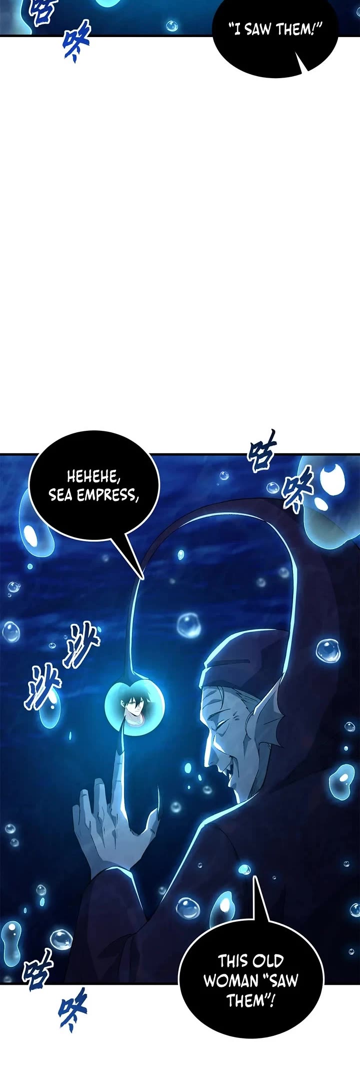 Astral Pet Store Chapter 215 page 33 - Chapter 215