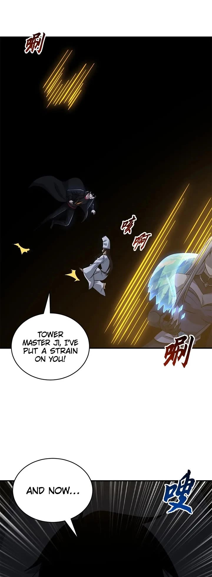 Astral Pet Store Chapter 216 page 20 - Chapter 216