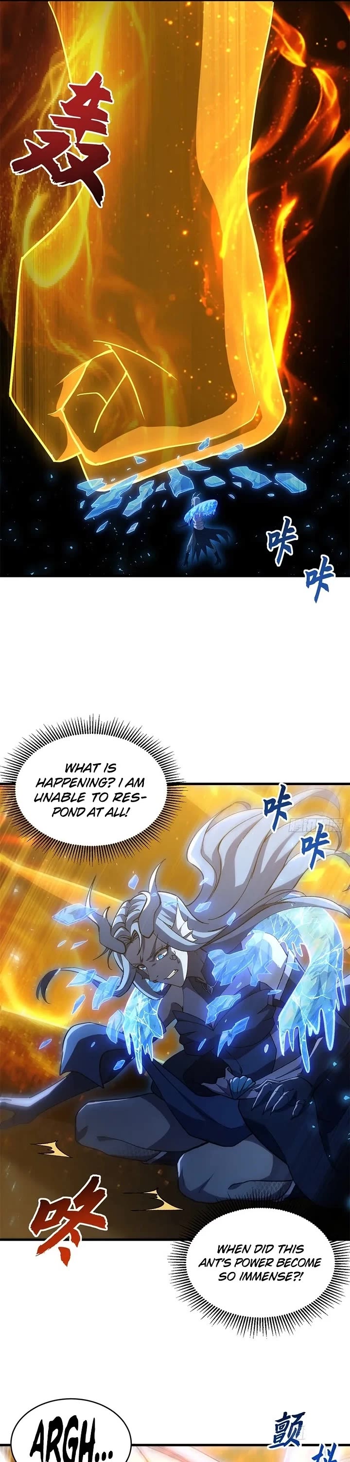 Astral Pet Store Chapter 216 page 26 - Chapter 216