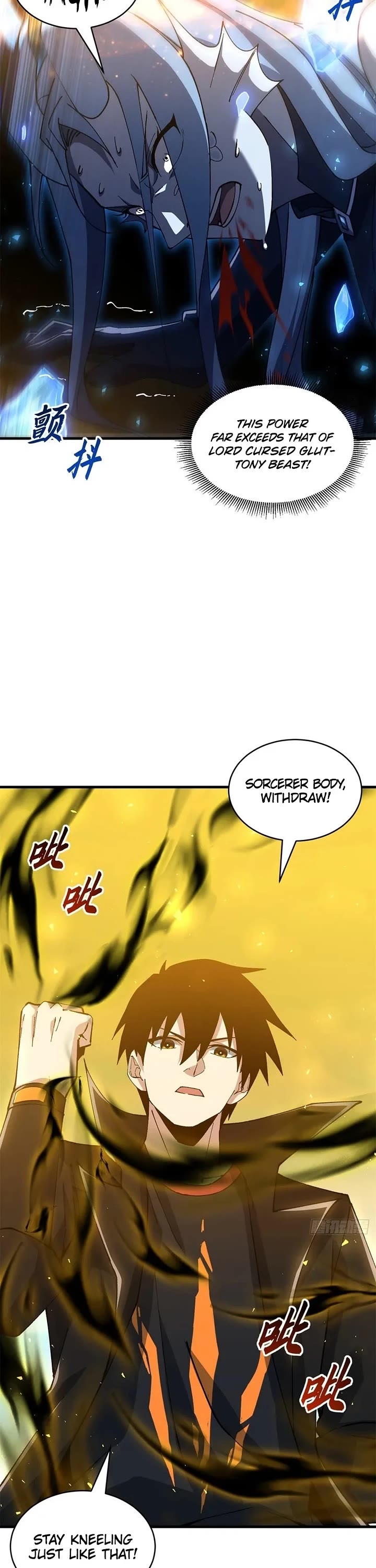 Astral Pet Store Chapter 216 page 27 - Chapter 216