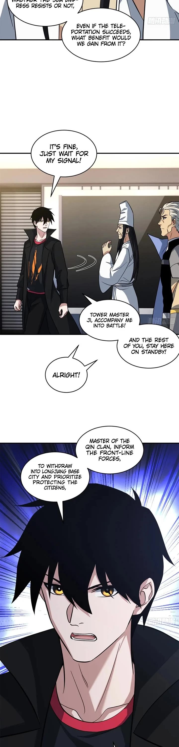 Astral Pet Store Chapter 216 page 8 - Chapter 216