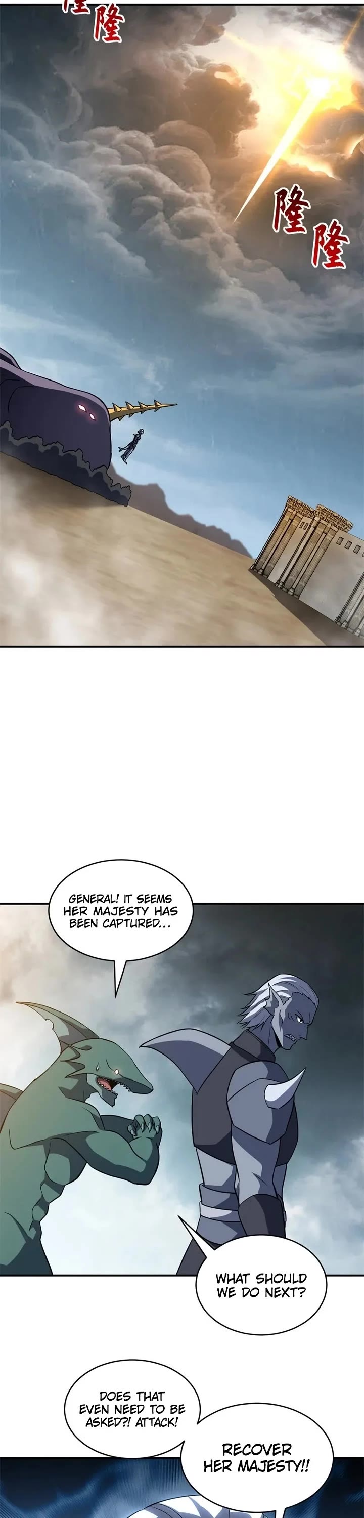 Astral Pet Store Chapter 217 page 3 - Chapter 217