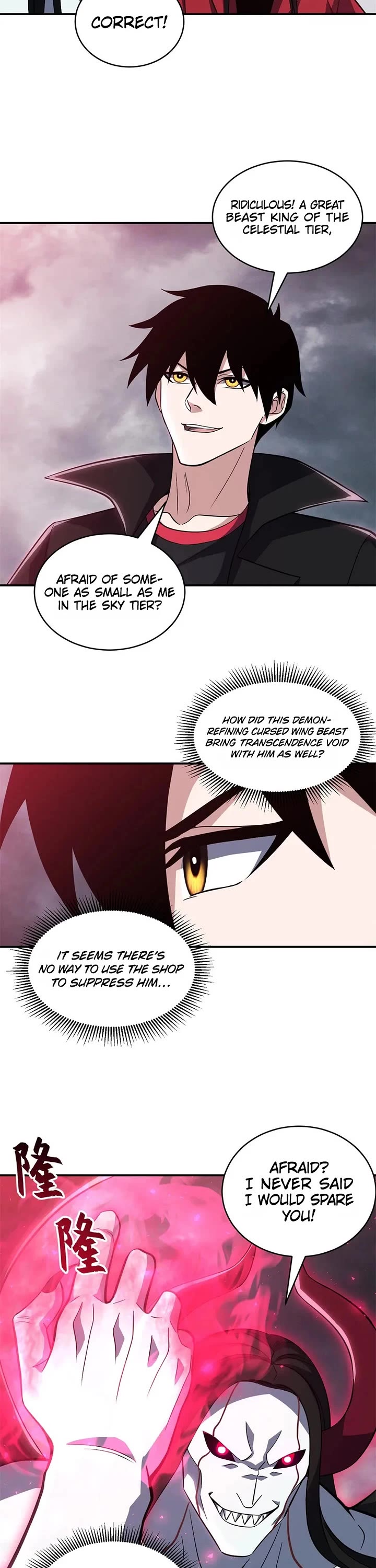 Astral Pet Store Chapter 218 page 13 - Chapter 218