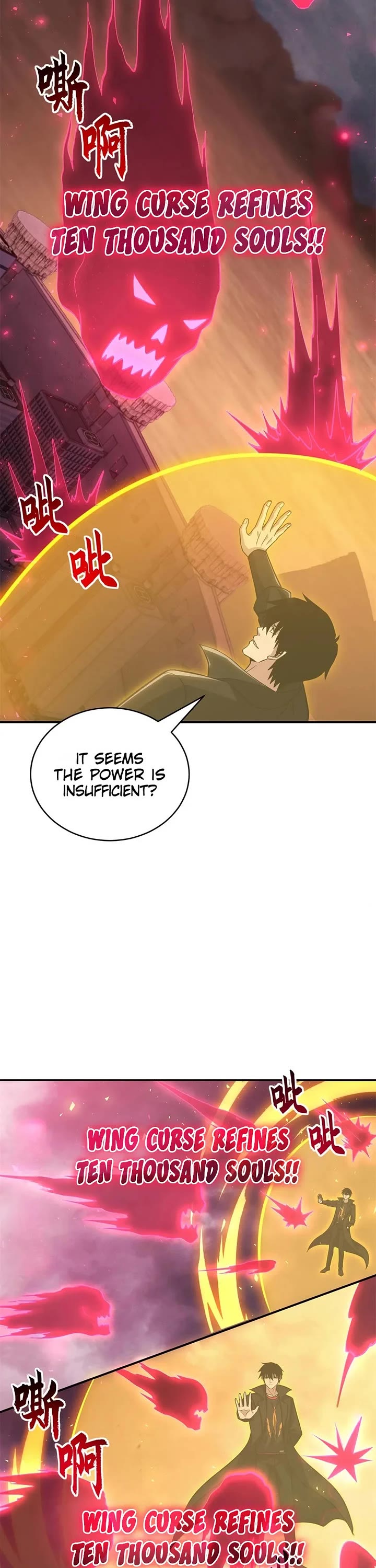 Astral Pet Store Chapter 218 page 17 - Chapter 218