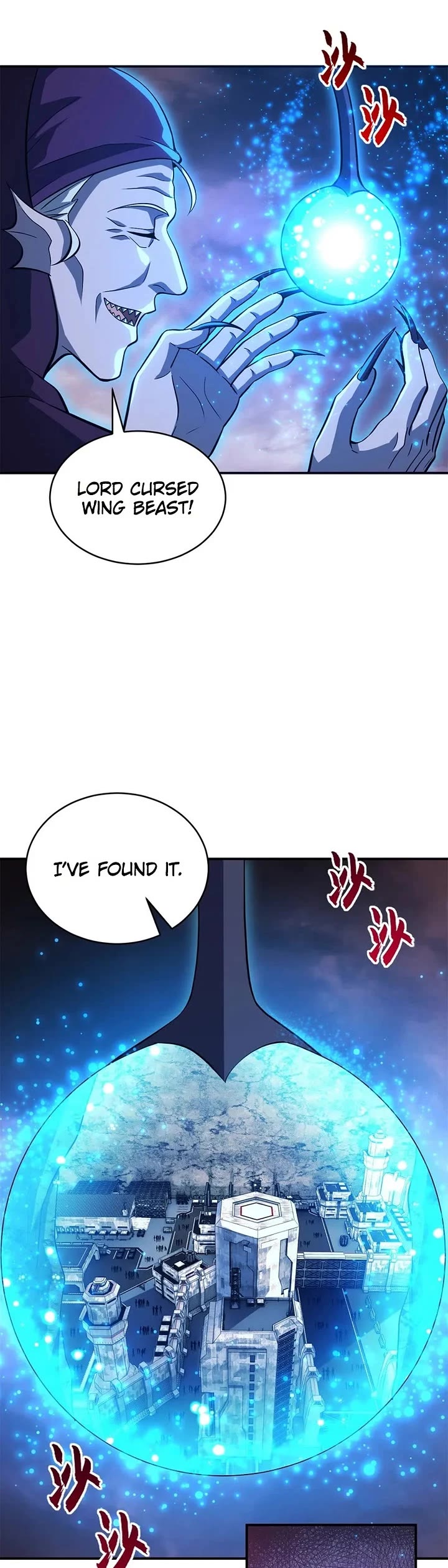 Astral Pet Store Chapter 218 page 25 - Chapter 218