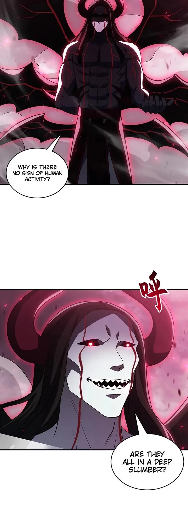 Astral Pet Store Chapter 218 page 5 - Chapter 218