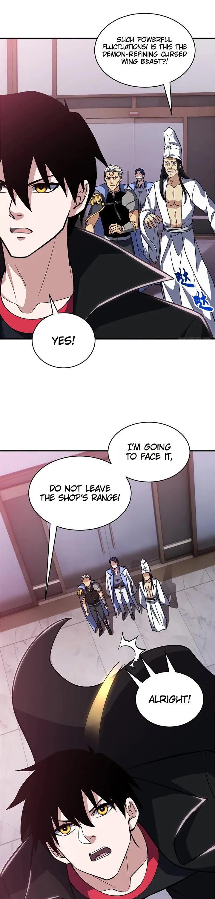 Astral Pet Store Chapter 218 page 7 - Chapter 218