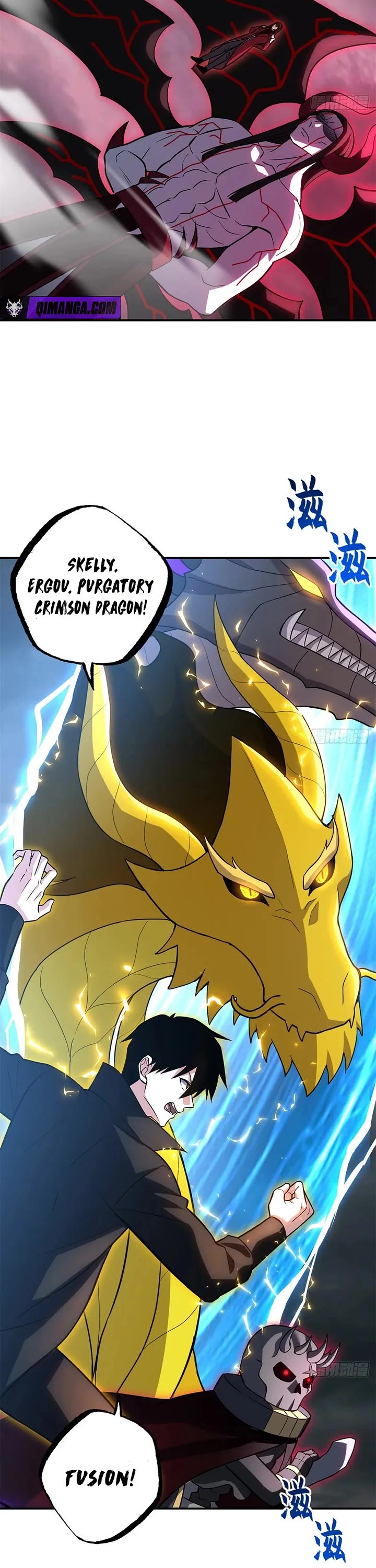Astral Pet Store Chapter 219 page 13 - Chapter 219