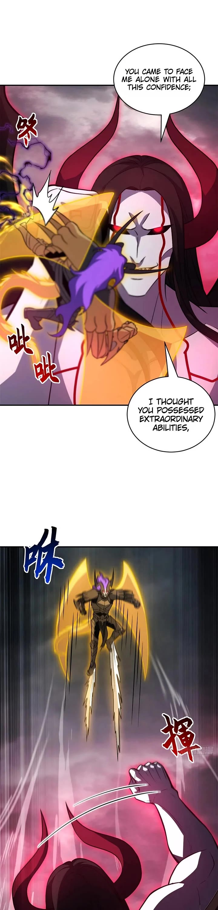 Astral Pet Store Chapter 219 page 16 - Chapter 219