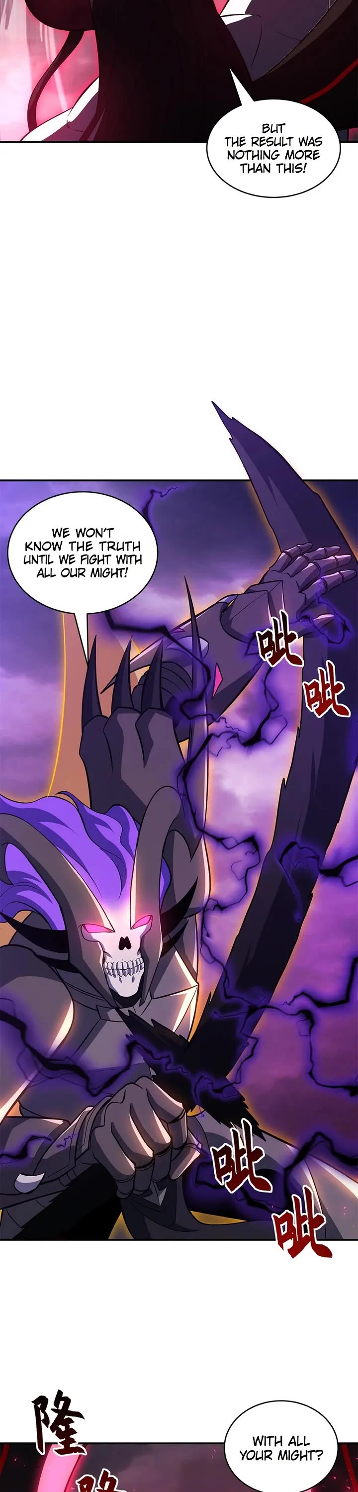 Astral Pet Store Chapter 219 page 17 - Chapter 219