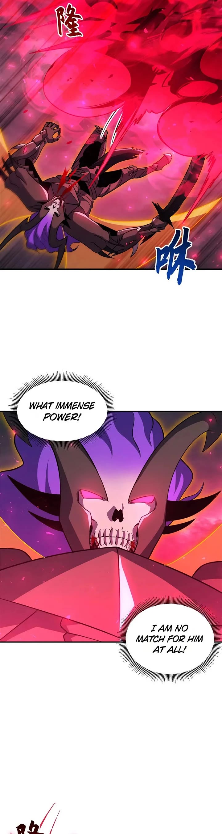 Astral Pet Store Chapter 219 page 19 - Chapter 219