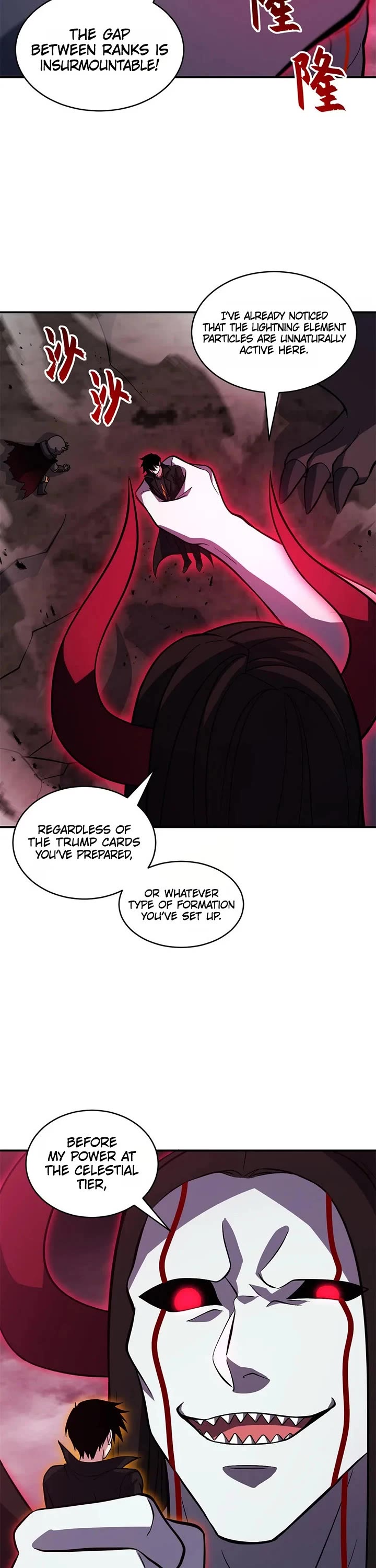Astral Pet Store Chapter 219 page 22 - Chapter 219