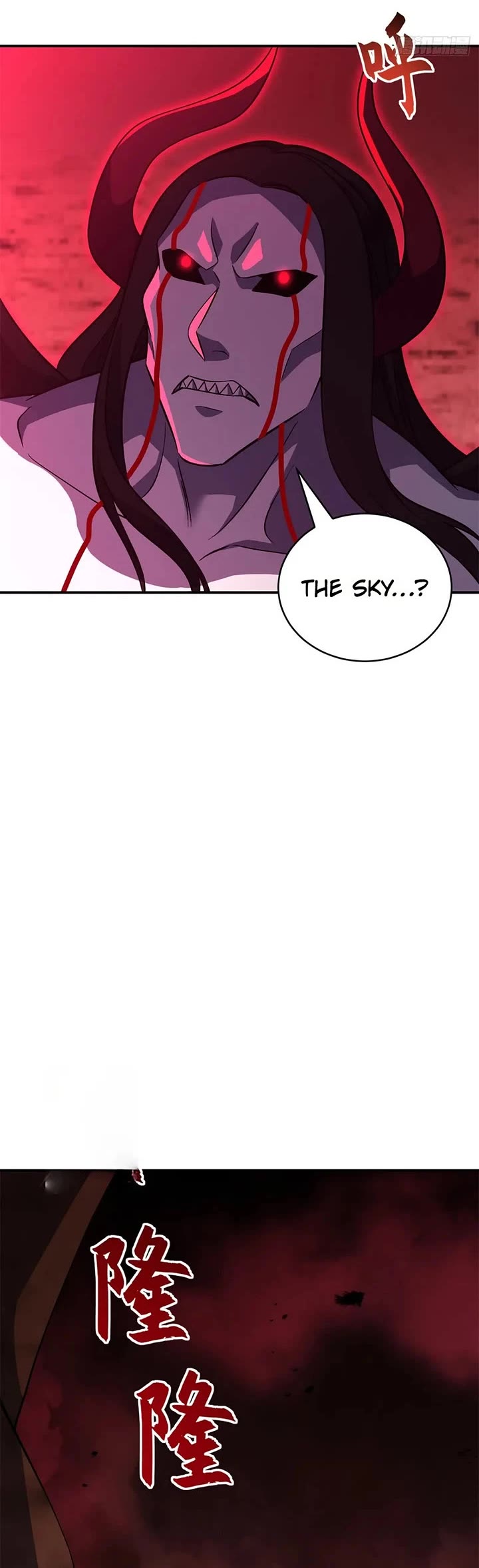 Astral Pet Store Chapter 219 page 25 - Chapter 219